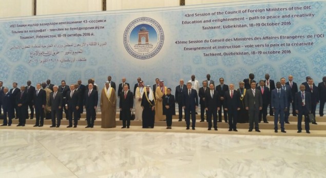 OIC Secretary General Praises Indonesia