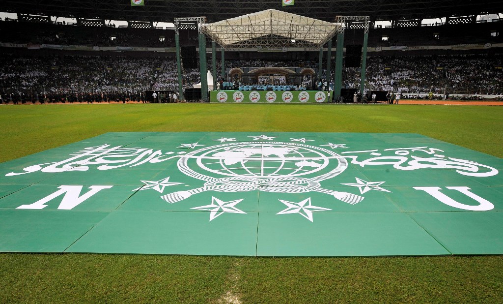 Lambang NU. (Foto: Antara/ Yudhi Mahatma)