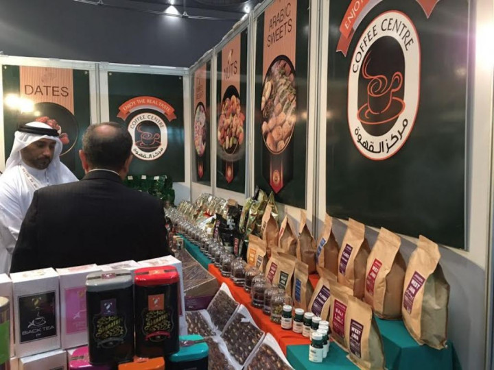 Kopi Arabika Indonesia Rambah Pasar Qatar