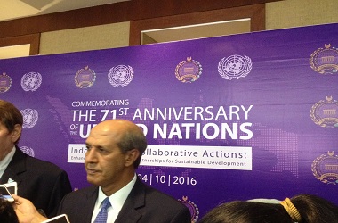 UN Day 2016, Jembatan Peningkatan Hubungan Indonesia-PBB