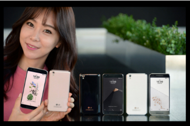 Ponsel Anyar LG U Mirip Nexus 5X