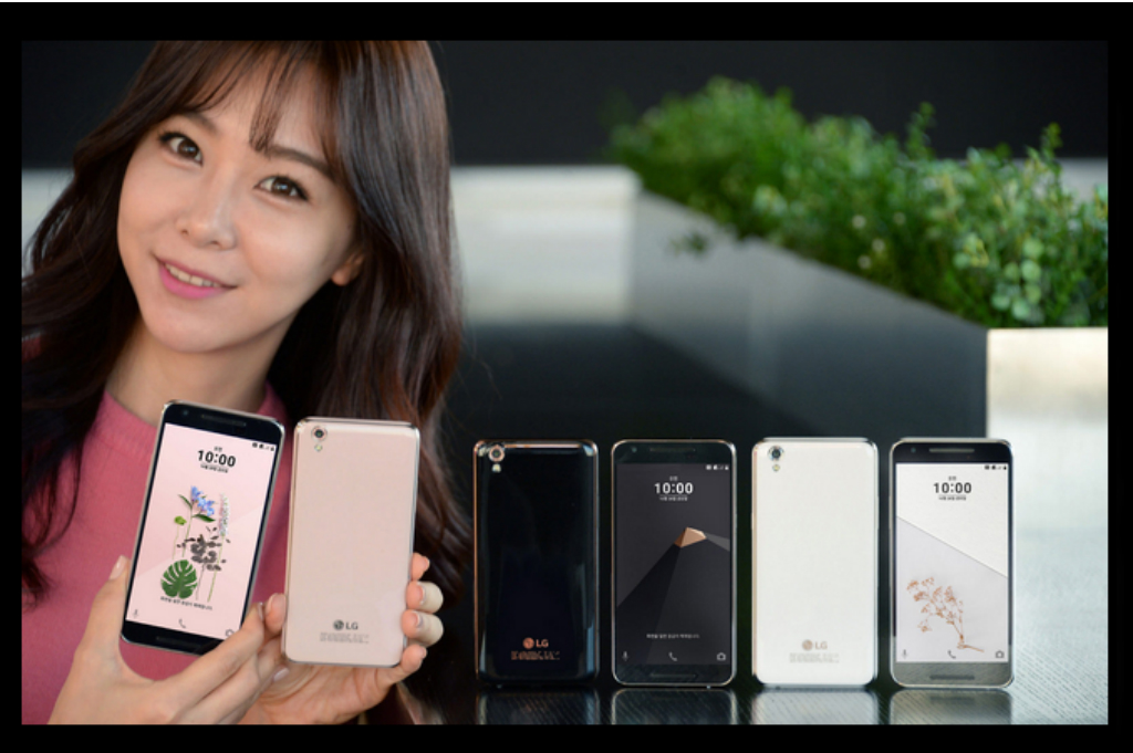 LG meluncurkan LG U di Korea Selatan.
