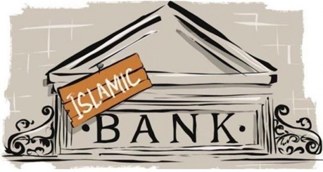Bisnis Pembiayaan Bank Syariah Diyakini Meningkat Tahun Depan