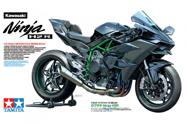 Jelang Natal, Tamiya Luncurkan Kawasaki H2R