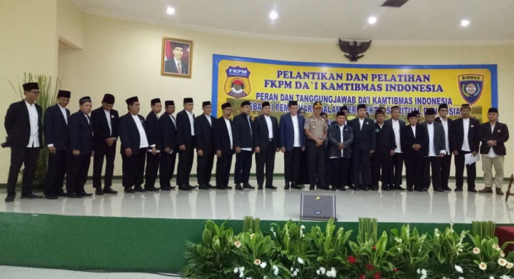 Baharkam Polri Gandeng Dai Jaga Kamtibmas
