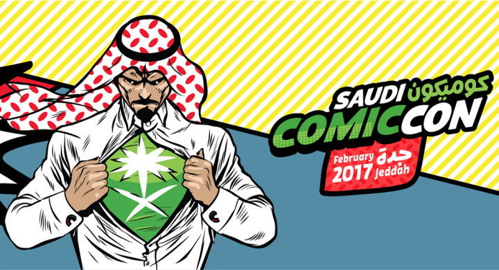 Tidak Mau Ketinggalan, Arab Saudi Juga Siap Gelar Comic Con