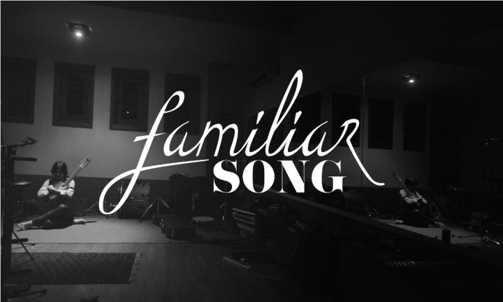 Gerald Situmorang Rilis Video Musik <i>Familiar Song</i>