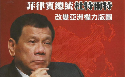 Duterte Jadi Person of the Year di Majalah Tiongkok