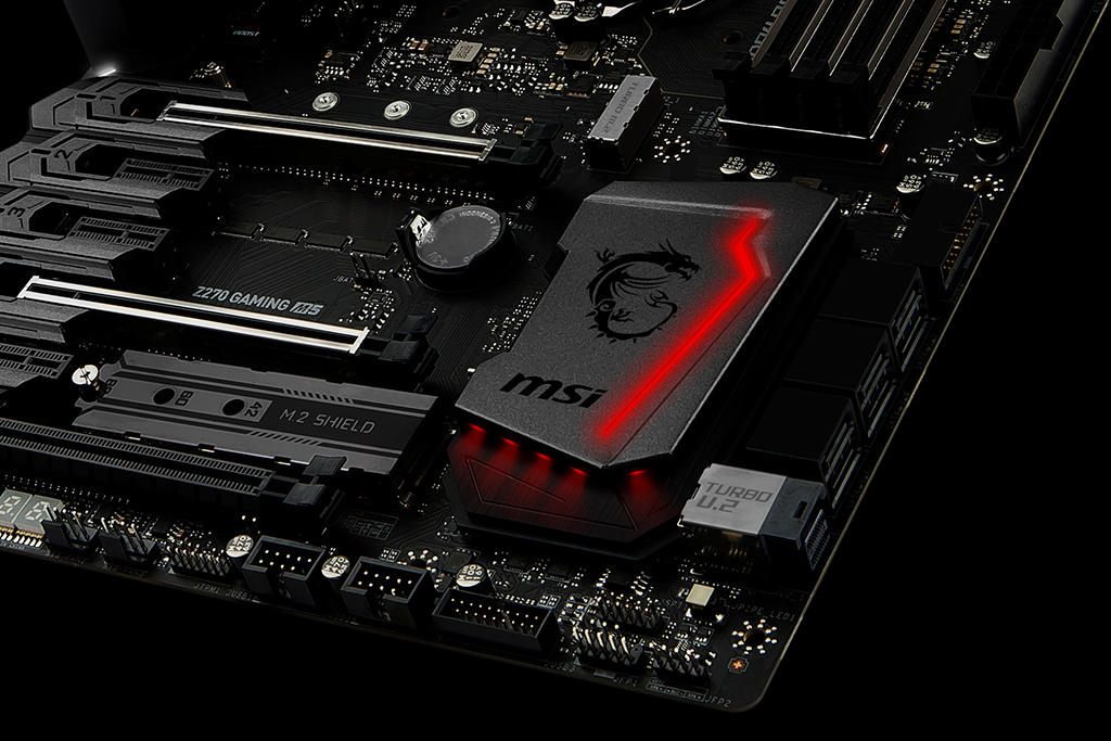 Motherboard MSI memiliki berbagai fitur khusus
