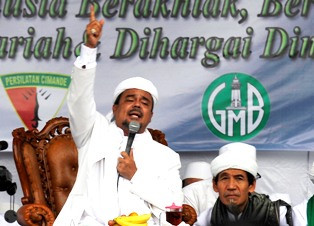 Polisi Dalami Keterangan Rizieq