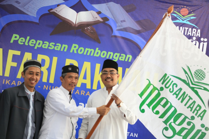 Nusantara Mengaji Kampanye Cinta Alquran di Lampung