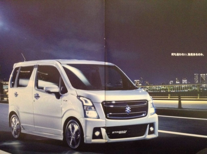 Tampang Gahar Suzuki Wagon R Stingray