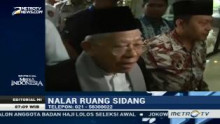 Nalar Ruang Sidang