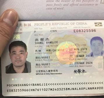 Pekerja Ilegal Asal Tiongkok Ditangkap Imigrasi Bandara Soetta