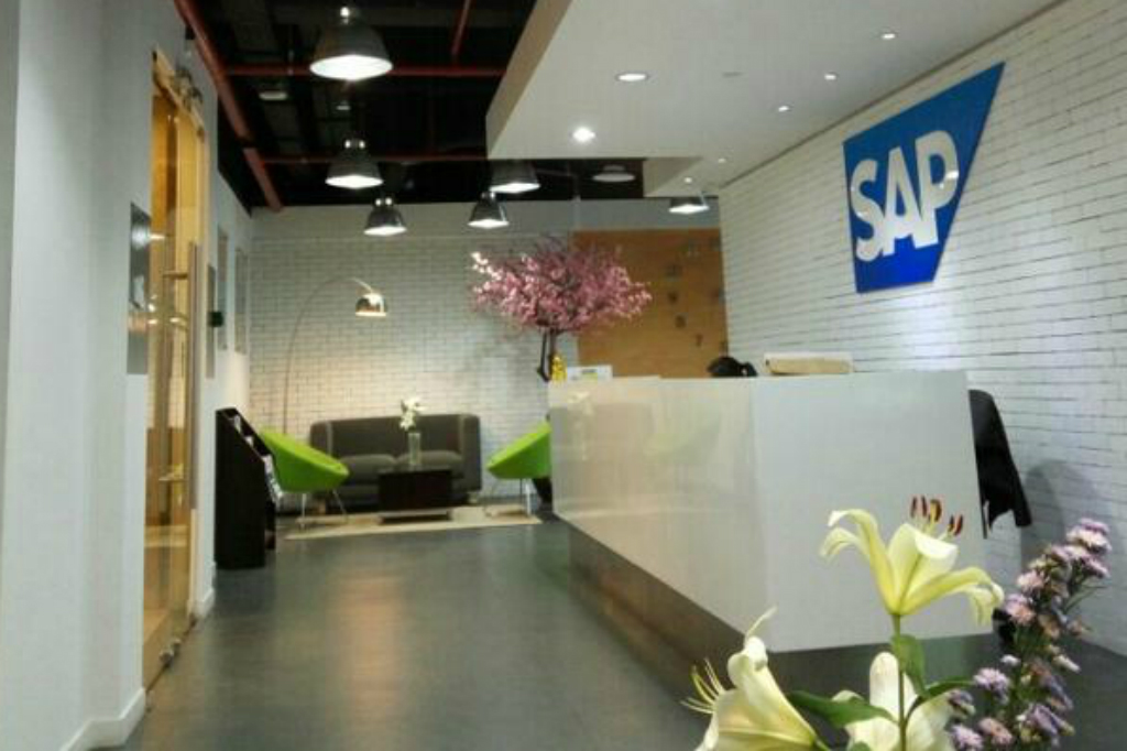 SAP siapkan program Early Talent Development untuk dukung perkembangan SDM di Indonesia.