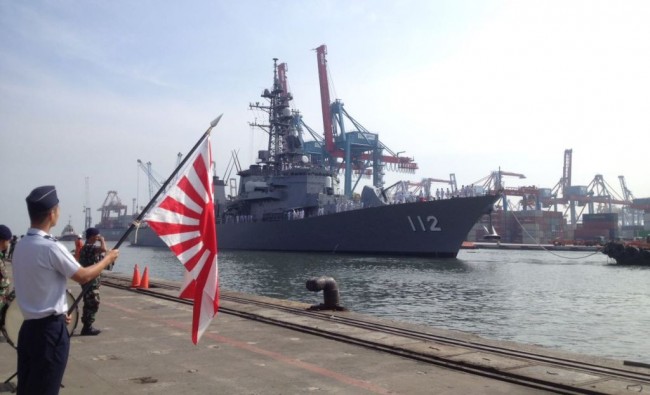 3 Japanese Navy Vessels Visit Indonesia