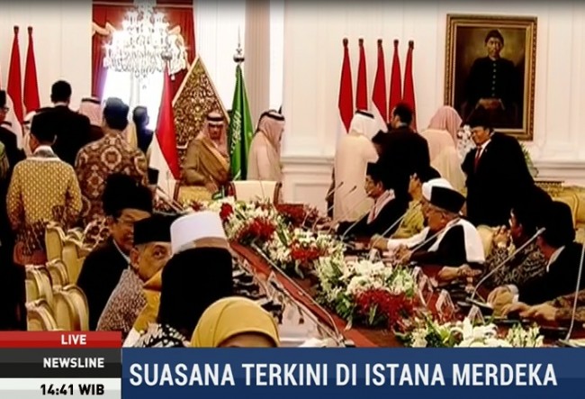 King Salman Meets Indonesian Islamic Leaders