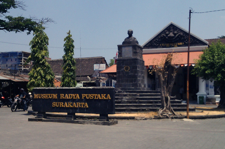 Tiket Masuk Museum Tertua di Indonesia Digratiskan