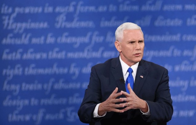 US Vice President to Visit Indonesia