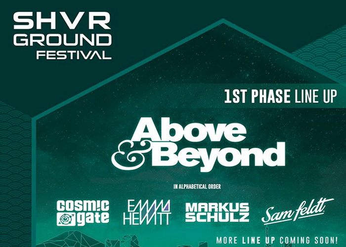 Tiket Prajual Tahap Pertama SHVR Ground Festival Langsung Ludes