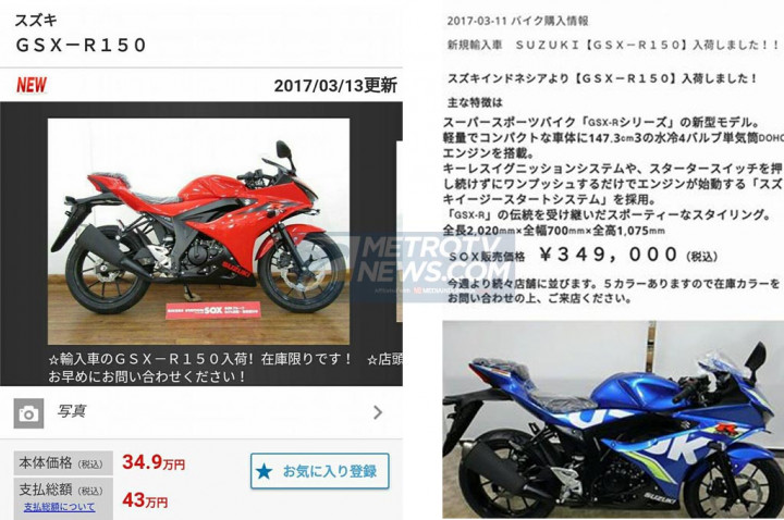 Harga GSX-R150 Tembus Rp50 Jutaan di Jepang