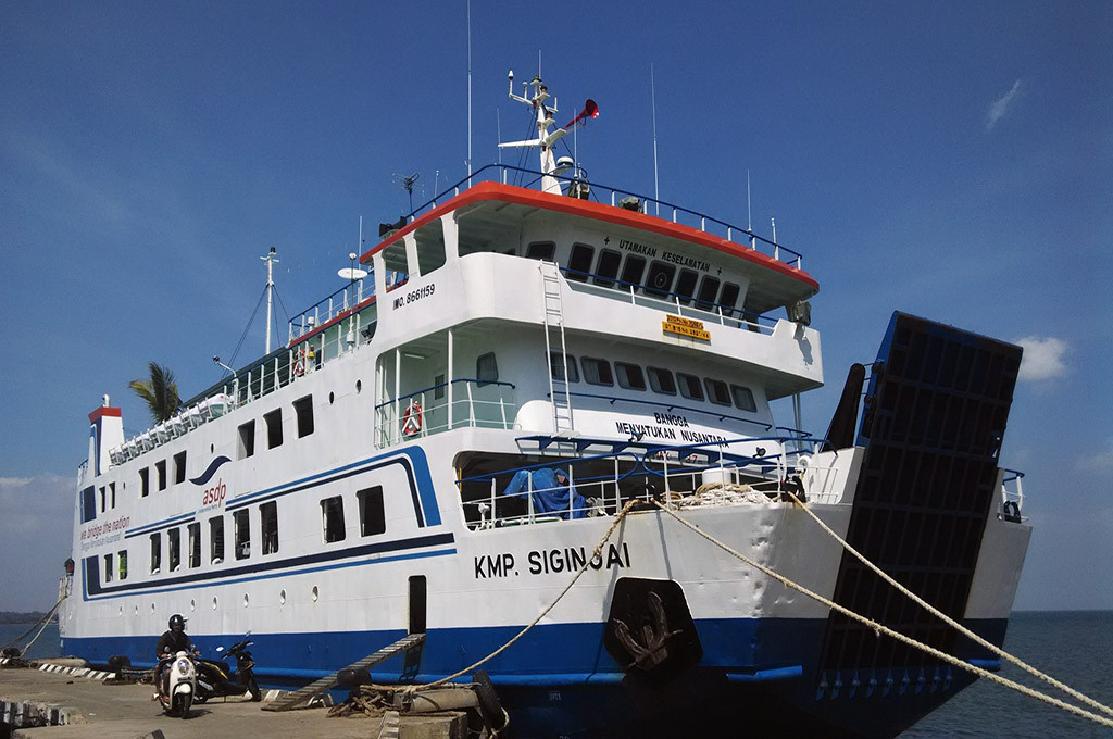 KMP Siginjai -- MTVN/Rhobi Shani