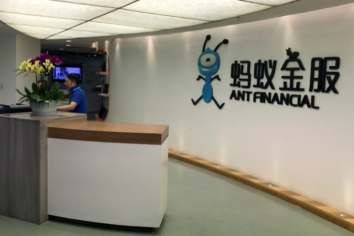 Layanan Pembayaran Alibaba Rambah Pasar Indonesia