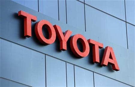 Toyota. Dok : Reuters.
