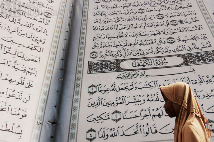 Kelalaian dan Kasih Sayang