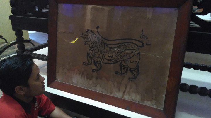 Al Fatihah Macan, Kaligrafi Karya Sosrokartono