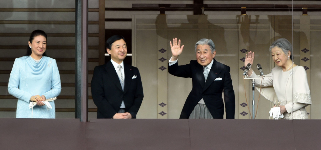 This January 2, 2015 file picture shows Japan's Emperor Akihito (2nd Right) and Empress Michiko (Right) waving to well-wishers while Crown Prince Naruhito (2nd Left) and his wife Crown Princess Masako (Left) look on during their new year greetings in Tok