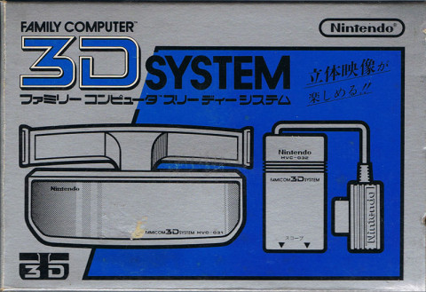 Mengenang 1980 An Masa Nintendo Dan Sega Debut Kenalkan Game 3d
