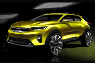 Kia Stonic Bakal merecoki Toyota C-HR dan Honda HR-V