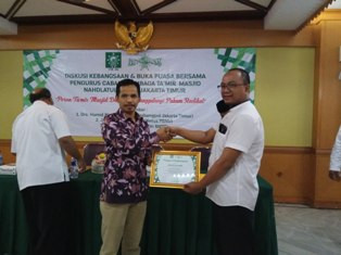 Masjid Rawan Terpapar Ideologi Radikal