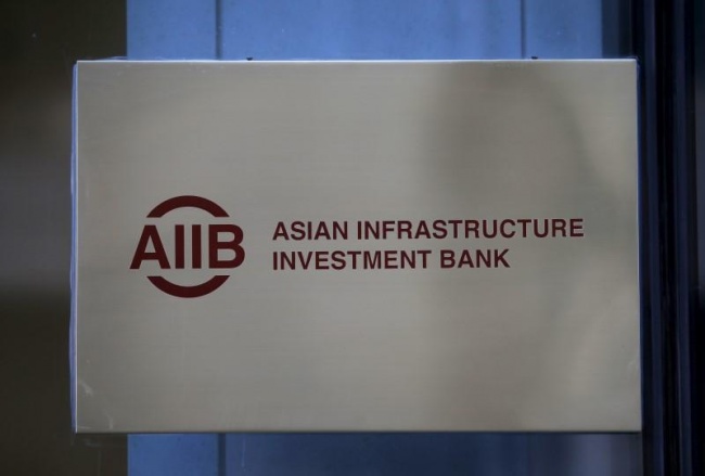 Negara AIIB Terus Dorong Pembangunan Berkelanjutan