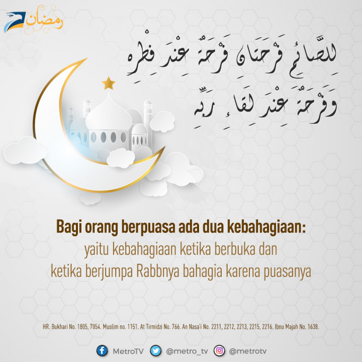 Ada 2 Kebahagiaan bagi Orang Berpuasa