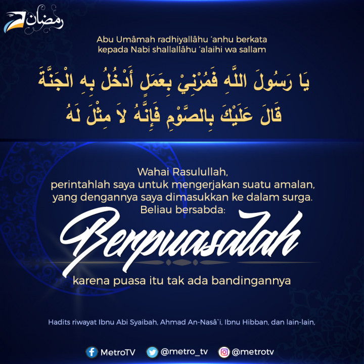 Berpuasalah, Karena Tiada Bandingannya