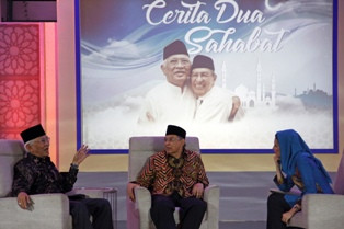 Alquran dan Perbedaan Pendapat Dua Sahabat