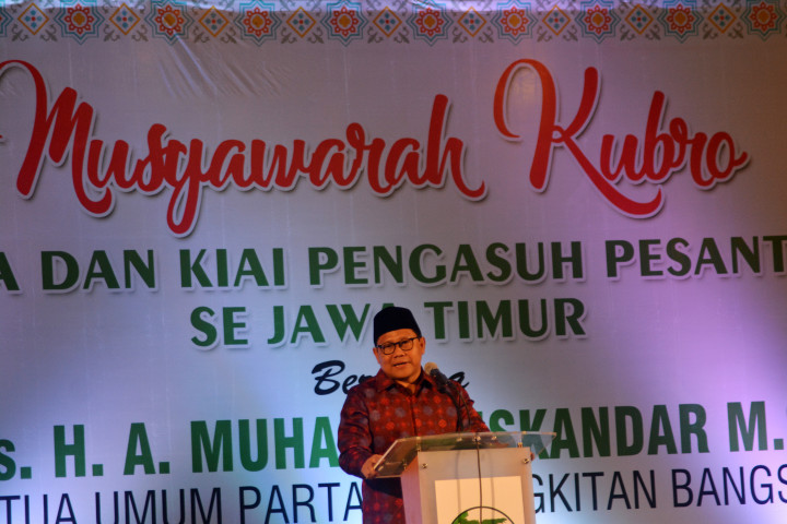 PKB Ingin Seluruh Pihak Cari Solusi Terbaik Polemik FDS