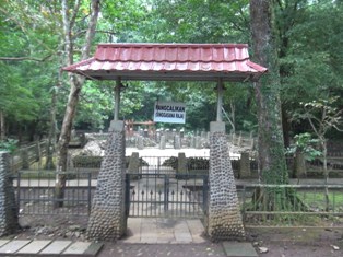 Menyusuri Peninggalan Kerajaan Galuh di Jalur Selatan