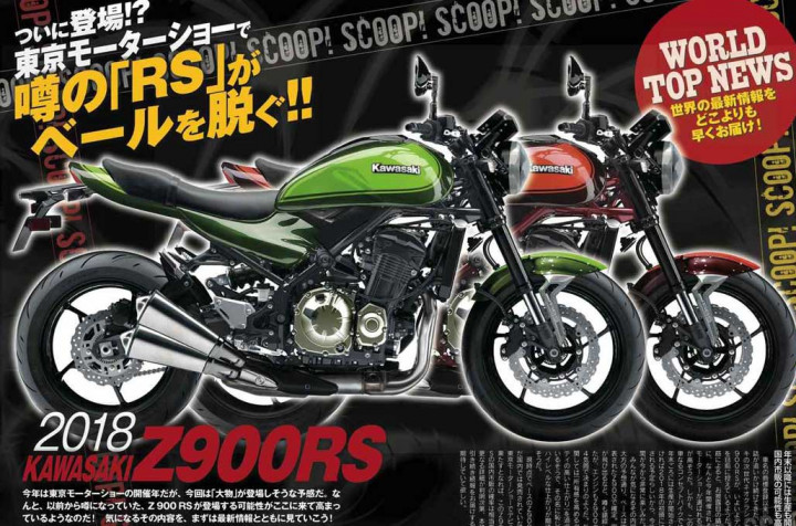 Reinkarnasi Kawasaki Z1 Bakal Nongol di 2018