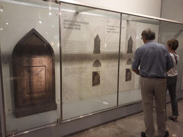 Kendala Wisatawan Asing Menikmati Koleksi Museum Nasional