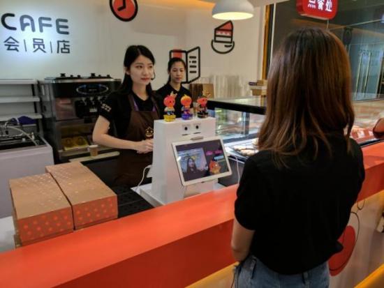 Alibaba Buat Kafe Tanpa Kasir, Tao Cafe