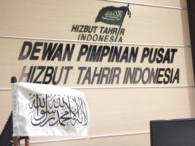 Pengikut Ormas Anti Pancasila di Jepara Dipantau