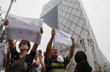 China Tangkap 67 Orang dalam Unjuk Rasa di Beijing