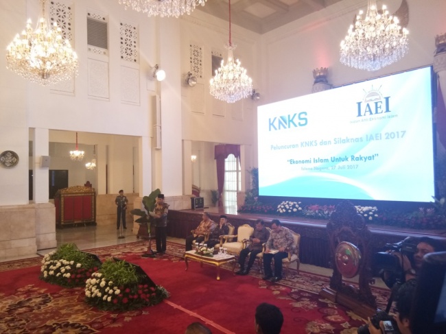 Govt Launches National Islamic Financial Committee