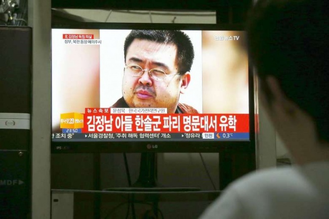 Tersangka Pembunuh Kim Jong Nam Mengaku Tak Bersalah di Pengadilan