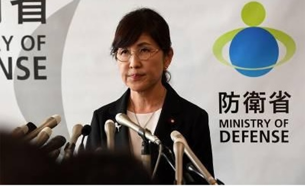 Tomomi Inada mundur dari posisi sebagai Menhan Jepang (Foto: Times of India).