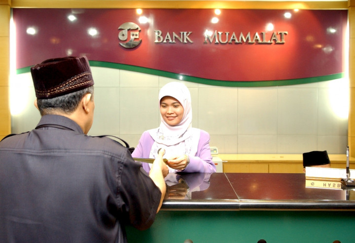 2017, Bank Muamalat Tahan NPF di Level 4%