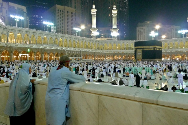 Pengelolaan Dana Haji Bisa Dekatkan Pemerintah dengan Umat Islam